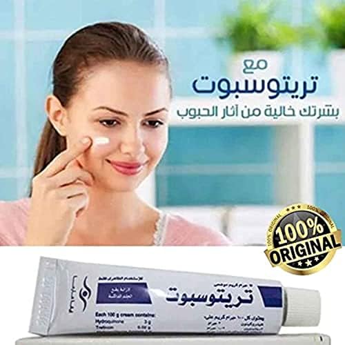 Baspari Tritospot Whitening Cream for Hyperpigmentation Problems price