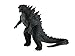 Godzilla Attack Pose Vinyl Figure