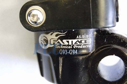 fast ace forks klx 110