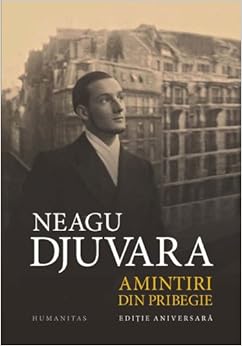 read профессия