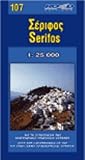 Image de Serifos (Maps of Greek islands)