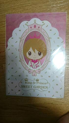 愛されし者 最新 画像 Kingprince ちょっこりさん イラスト 自分に