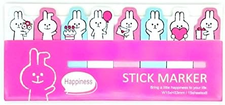 120 Sheet Cute Happy Rabbit Page Flags (OP031041)