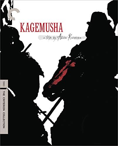 Amazon.com: Kagemusha (The Criterion Collection) [DVD] : Tatsuya