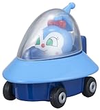 Anpanman Museum - GOGO Mini Car [Kokin-chan & Kokin UFO]
