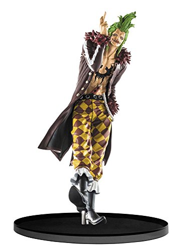 Banpresto Bartolomeo Sculptures Big Zoukeiou 5 Volume 4 Figure (1 Piece), 7.1