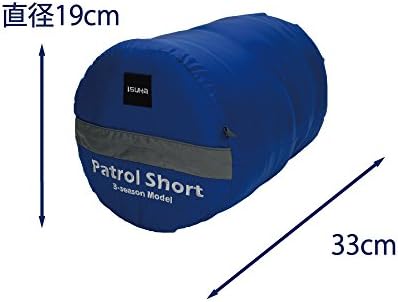 Isuka イスカ パトロールショート 1172 B0015xfqf0 3 695円 大人気 New Arrival 最安値挑戦 年中無休 高品質 通販
