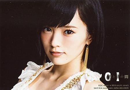 Amazon Akb48 公式生写真 0と1の間 通常盤 封入特典 山本彩 おもちゃ おもちゃ