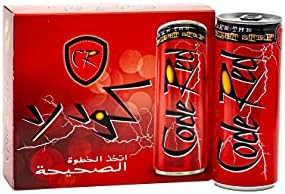 Code Red Energy Drink 185 Ml X 3 Pack Price In Uae Amazon Uae Supermarket Kanbkam