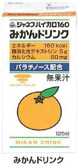 Kewpie Janef High Calorie Orange Juice 4.2 fl oz (160 Calorie) -Low Protein Diet, Calorie Booster-