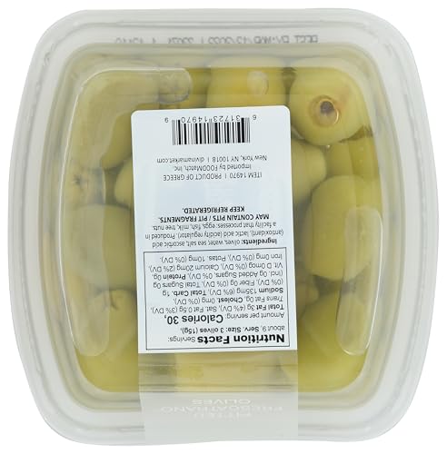 DIVINA, PITTED FRESCATRANO OLIVES, 4.9 OUNCE