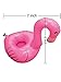 iLoveCos Inflatable Flamingo Drink Holders for Pool Flamingo Beach Party Decorations Supplies