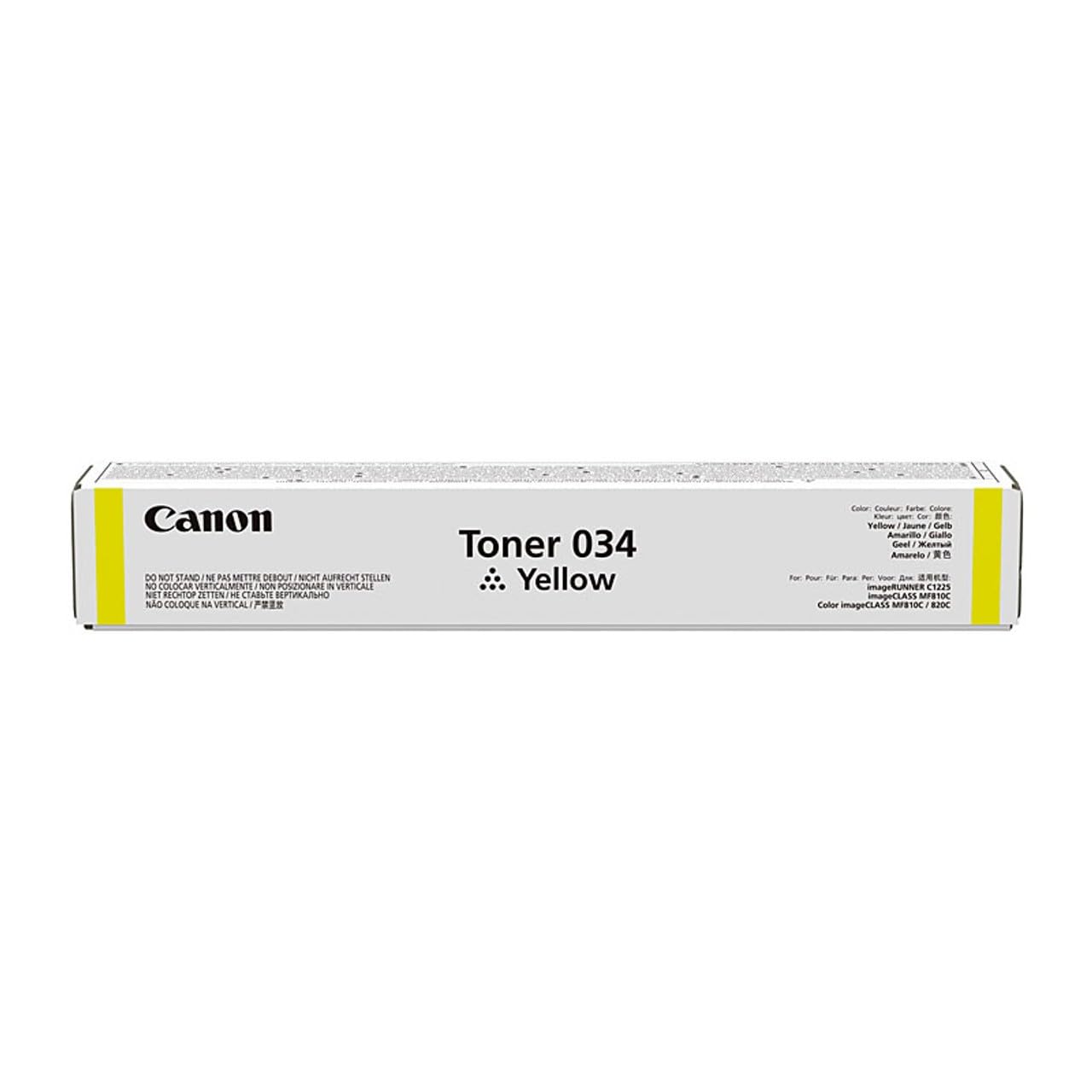 Canon 034 7300pages Yellow - Laser Toner & cartridges (Yellow, Laser,