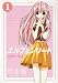 Elfen Lied Vol. 1 4088763580 Book Cover