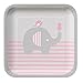 Pink Elephant Girl Baby Shower Supply Pack! Bundle Includes Paper Plates, Napkins, Cups & Silverware for 8 Guests