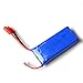 Cheerwing 2pcs 25C 7.4V 2000mAh Lipo Battery (Banana Plug) for Syma X8C X8W X8G Quadcopter