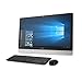 Dell Inspiron i3455-10041WHT 23.8 Inch Touchscreen All in One (AMD A8, 8 GB RAM, 1 TB HDD, White Bezel with SIlver Easel)thumb 1