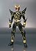 Bandai Tamashii Nations Kamen Rider Kuga Ultimate Form S.H.Figuarts Toy Figure
