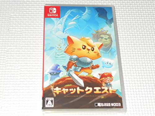 キャットクエスト