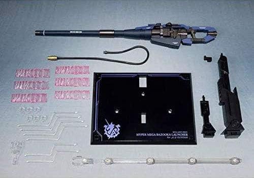 Amazon Metal Robot魂 Side Ms Hi Nガンダム専用ハイパー メガ バズーカ ランチャー Hi Nガンダム本体別売 フィギュア ドール 通販