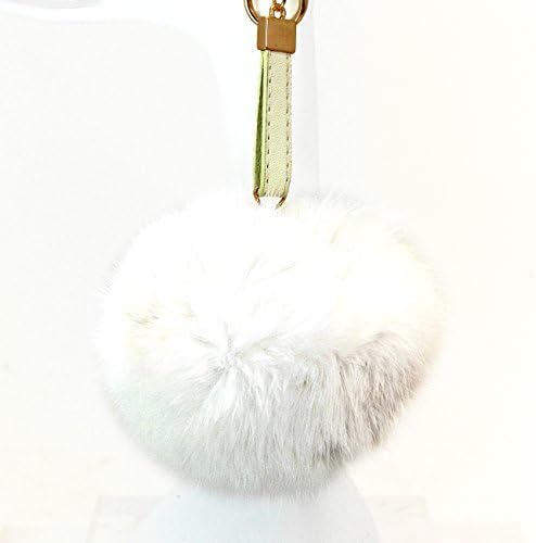 Large White Pom Pom w/ Leatherette Stripe Key Chain / Purse Charm