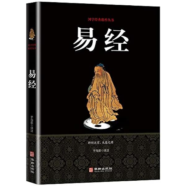●01)【同梱不可】不老不死に挑んだ男/原敏之物語/生誕100周年記念/白寿生科学研究所/エイチアンドアイ/2002年/A 花譜 2nd ONE-MAN LIVE「不可解弐REBUILDING」LIVE CD – FINDME