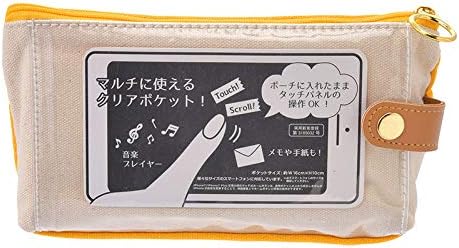 Amazon ディズニーストア 公式 チップ デール 筆箱 ペンケース Color ペンケース 文房具 オフィス用品