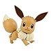 Bandai Pokemon Plamo 42 Eevee Kit