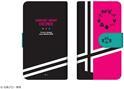 先住民 無視する 褐色 仮面 ライダー ディケイド スマホケース Rotaryclubofsonarpur Org