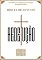 Livro COLEÇÃO DE ESTUDOS BÍBLICOS DA EDITORA REFÚGIO DIÁRIO - TESOUROS DA SAGRADA ESCRITURA: GÊNESIS