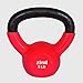 GYMENIST Iron Exercise Kettlebell, Vinyl Coated, Fitness Body Workout Equipment Kettle Bell, (5-LB Red)