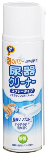 ピップヘルス 尿器クリーナー スプレータイプ商品画像