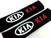 KIA Seat Belt Cover Shoulder Pad Cushion (2 pcs)