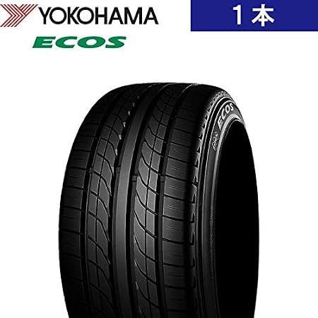 アマゾン