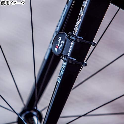 polar bike cadence sensor