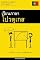 Livro เรียนภาษาโปรตุเกส - รวดเร็ว / ง่ายดาย / ประสิทธิภาพ: คำศัพท์สำคัญ 2,000 คำ