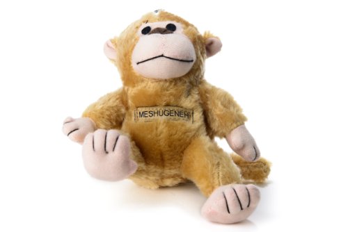 Copa Judaica Chewish Treat Meshugenah Monkey Squeaker Plush Dog Toy, Light Brown