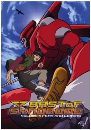 Amazon.com: GoShogun: The Time Etranger : Mami KOYAMA, Kunihiko