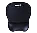 Jaras Comfort Gel Mouse Pad with Wrist Rest, Non-Skid Rubber Base, Water Resistant, Black