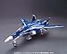 Macross Transformable Model Kit VF-25G Messiah Valkyrie Michael Custom [1/72 Scale]