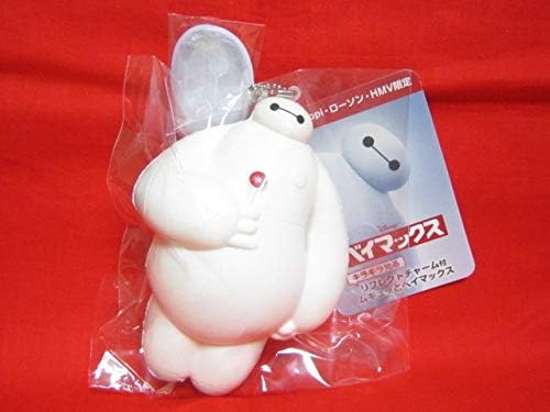 Amazon スクイーズ ベイマックス Loppi ローソン Hmv限定 ムギュッとベイマックス ディズニー マスコット キーホルダー スクイーズ ホビー