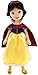 Disney Store Princess Snow White Plush Doll ~ 21