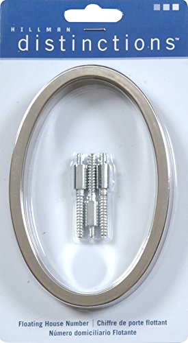 1 Distinctions+Hillman+843210+Floating+Brushed