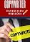Livro Domine O Copywriting.