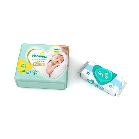 pampers premium care pants xs 24