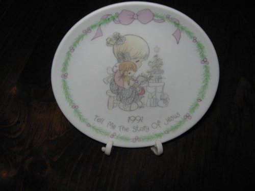 Precious Moments 1991 Tell Me the Story of Jesus Collectable Plate