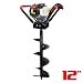 XtremepowerUS 2 Stroke Engine Gas Post Hole Digger Fence Post Plant Auger 55CC Powerhead Motor EPA Digger + 12" inch Bit Kit primary