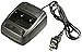 Charger for Arcshell AR-5 Two Way Radios (1 Pack)