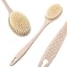Bath Brush Back Scrubber Soft Shower Body Brush with Natural Wheat Straw Handle (Nordic Beige)