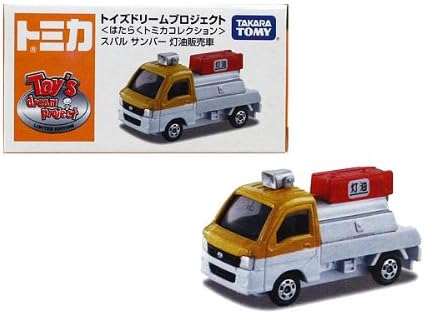 Amazon Tomy トミカ トイズ ドリーム プロジェクト はたらくトミカコレクション スバル サンバー灯油販売車 ミニカー ダイキャストカー おもちゃ